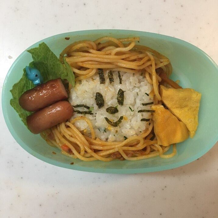 ミートスパとピラフで☆ライオンお弁当(^○^)